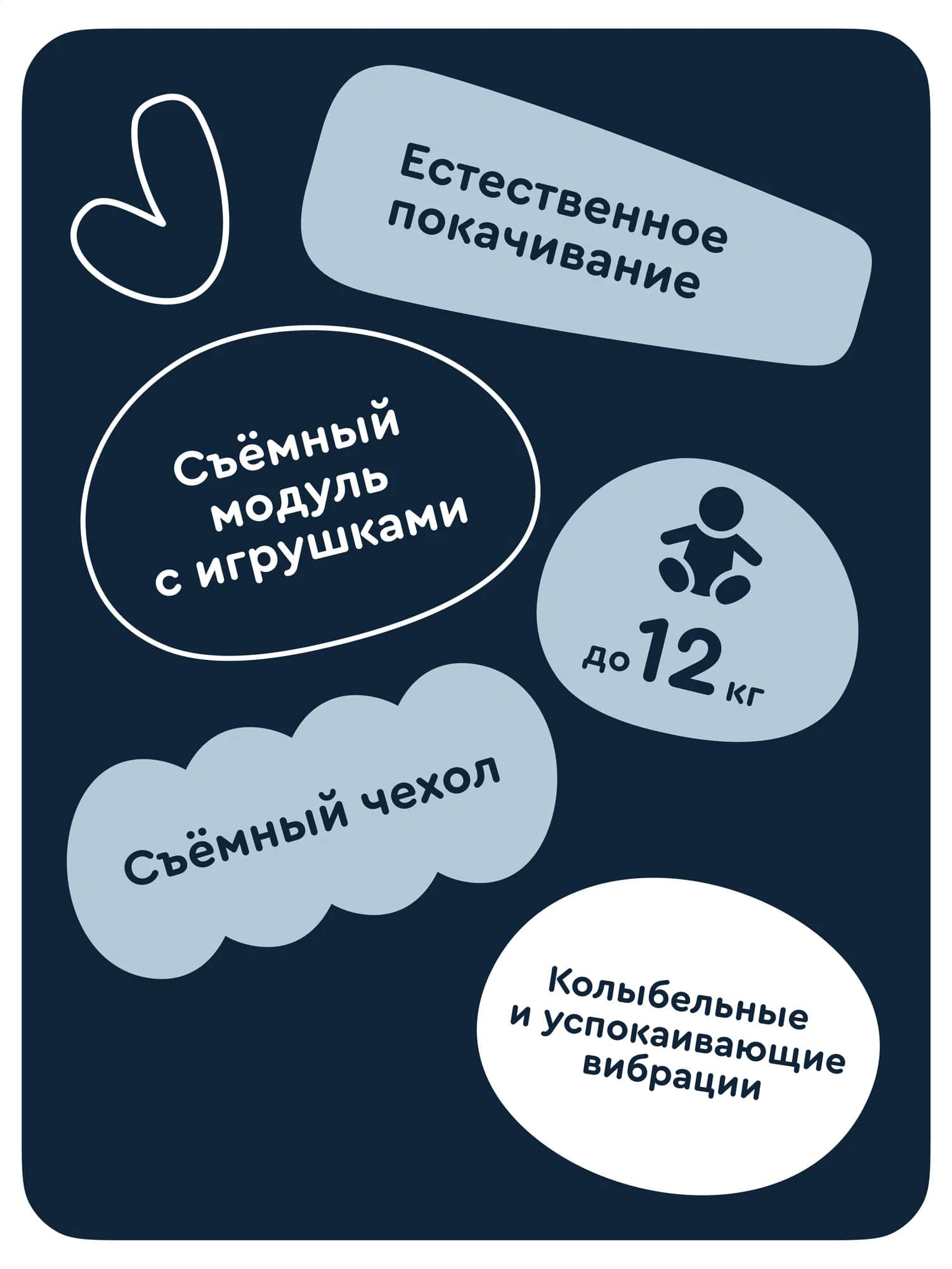 Шезлонг-баунсер Junion Buffy музыкальные эффекты цвет розовый - фото 12