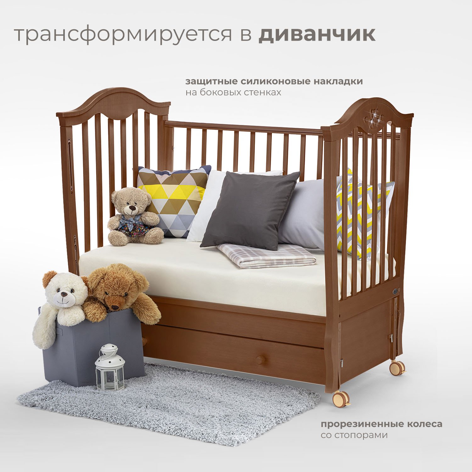 Детская кроватка Nuovita, продольный маятник (темный орех) - фото 5
