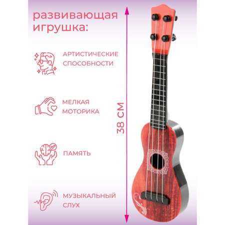 Игрушка музыкальная Veld Co гитара