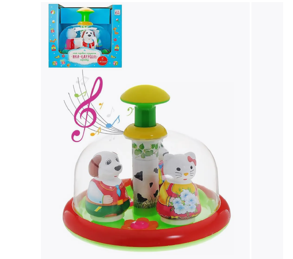 Игрушка STELLAR юла - фото 2