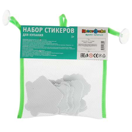 Игрушка для ванны Капитошка Овощи 341599