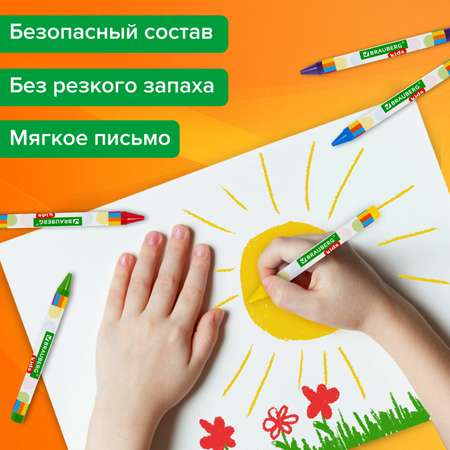 Восковые мелки Brauberg 12 шт.