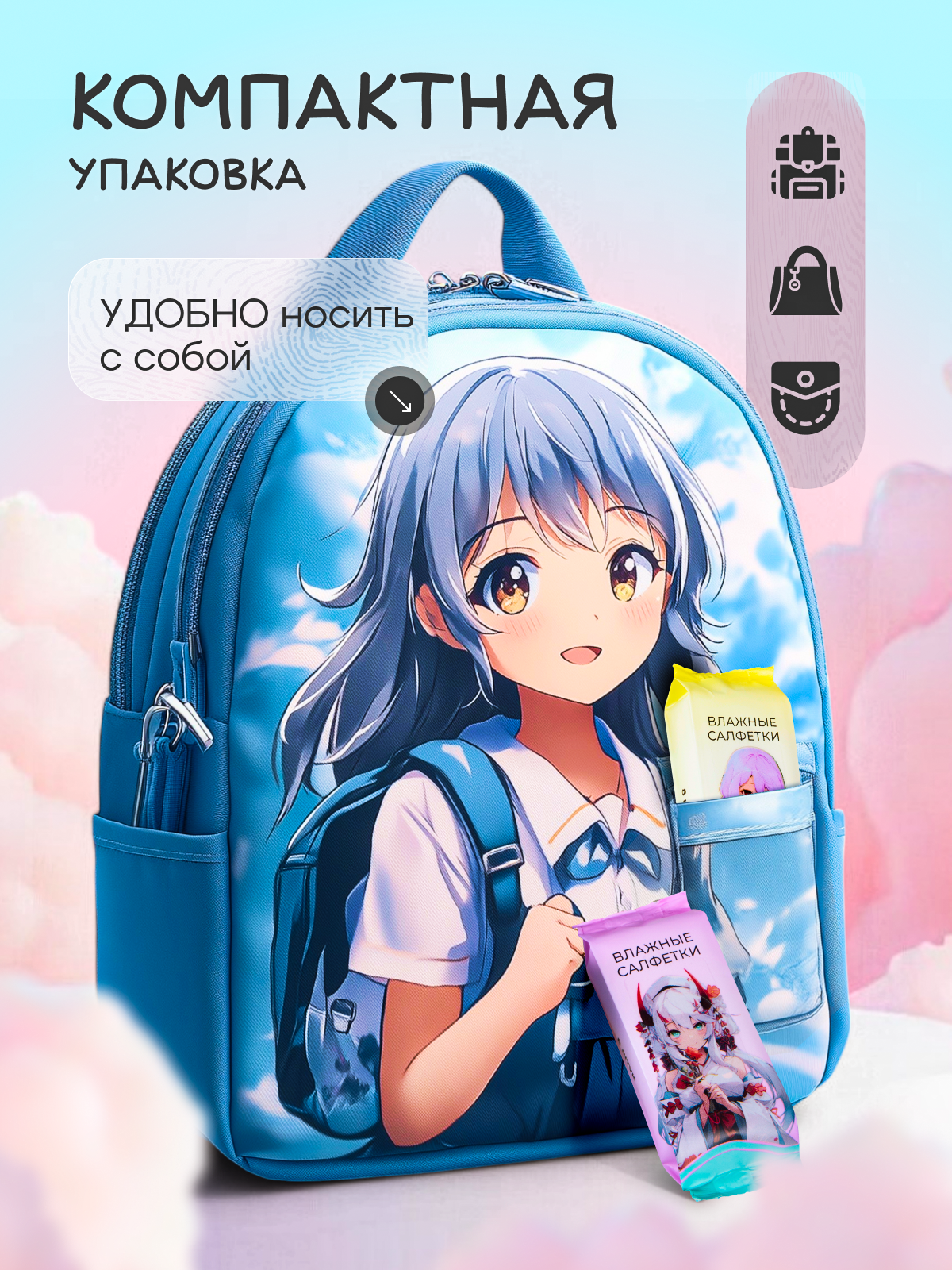 Влажные салфетки Meditell 8 упак. 8 шт. - фото 4