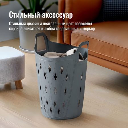 Корзина для хранения с ручками ZDK Homium цвет серый высокая