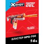 Бластер Zuru XSHOT 