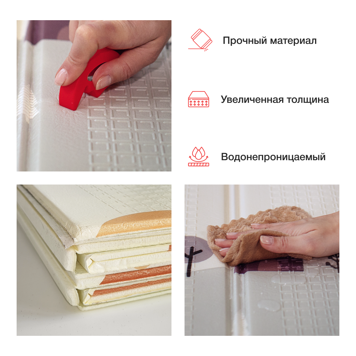 Коврик Mamagoods Пандочки - фото 7