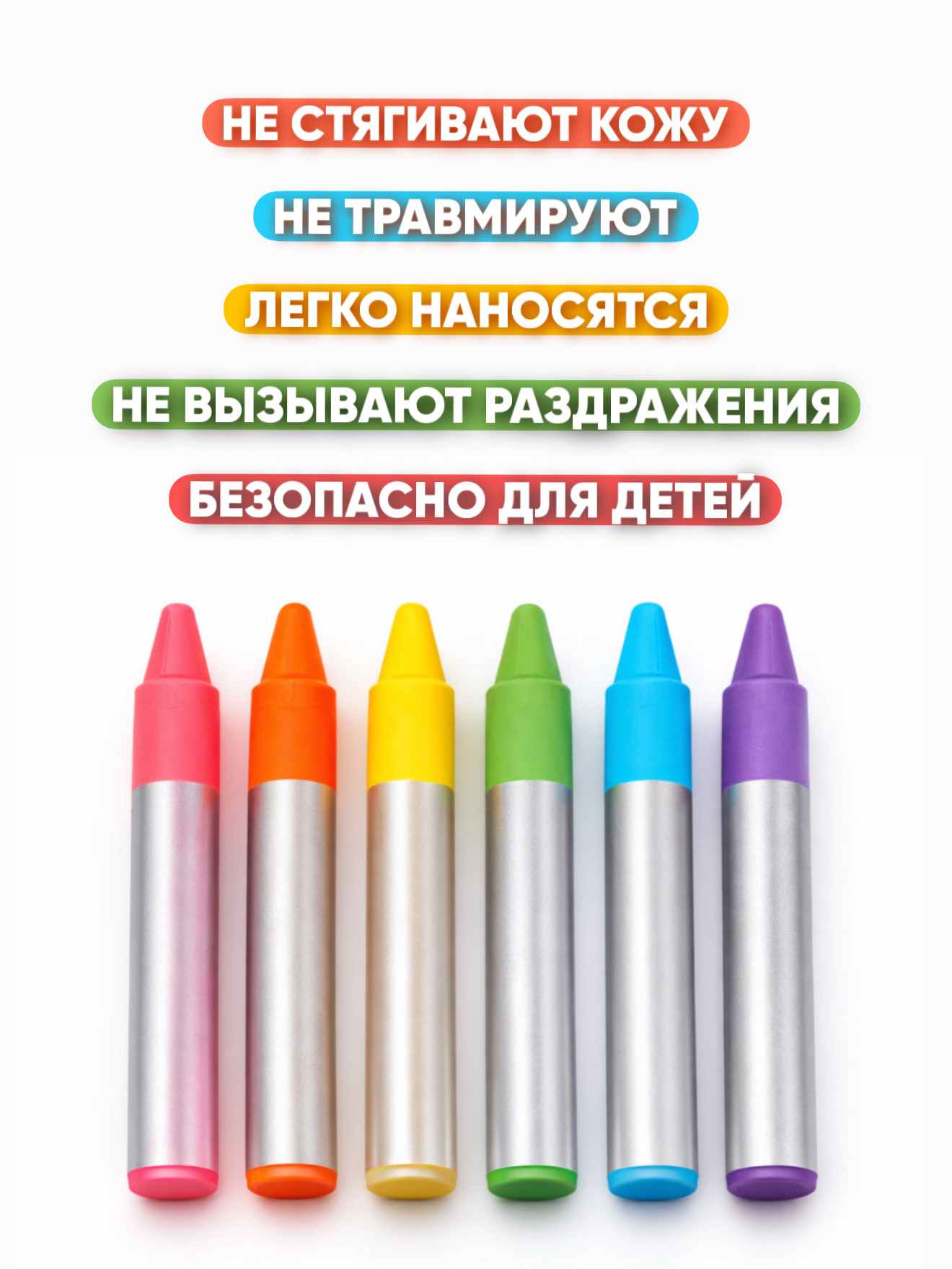 Краски холи с аквагриммом Holi Like 24 шт - фото 6