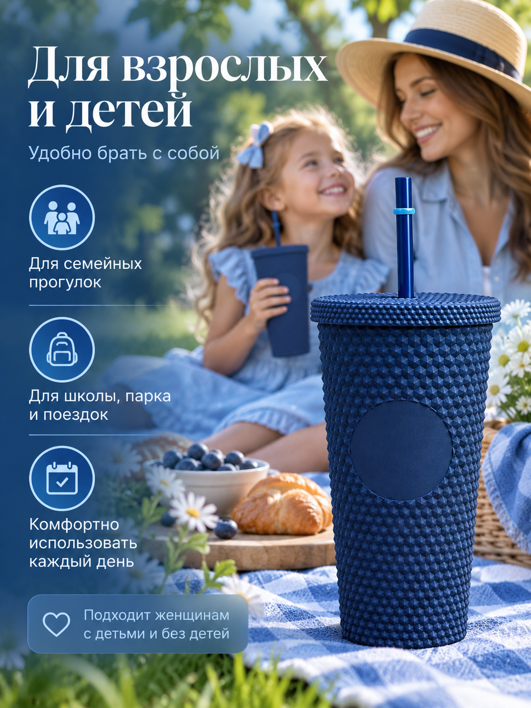 Поильник с трубочкой iLikeGift детский - фото 8