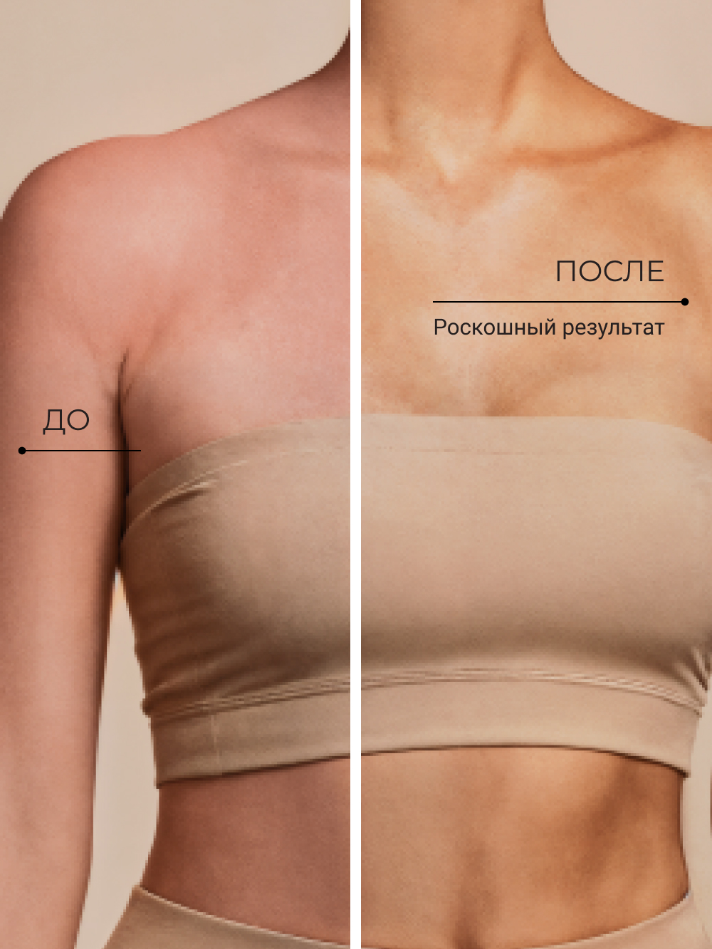 Солнцезащитное молочко Zeitun для тела SPF30 с маслом Макадамии и Бабассу 150 мл - фото 8