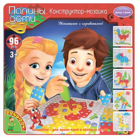 Конструктор Bondibon мозаика с отверткой 96 дет.
