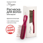 Массажная расческа Majestic красный