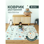 Детский складной коврик Pollzu Террацо/Дорога 150 x 180 см