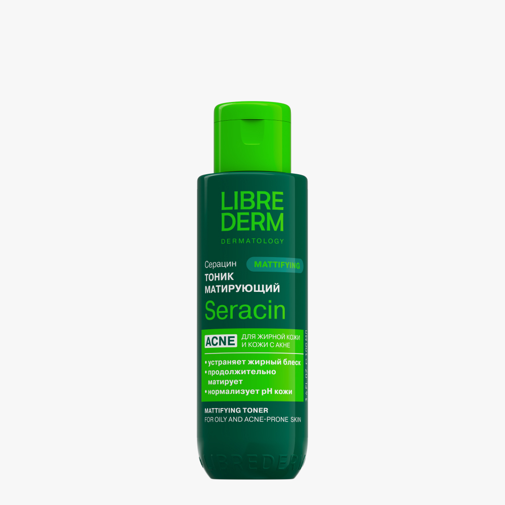 Тоник Librederm Seracin 100 мл - фото 12