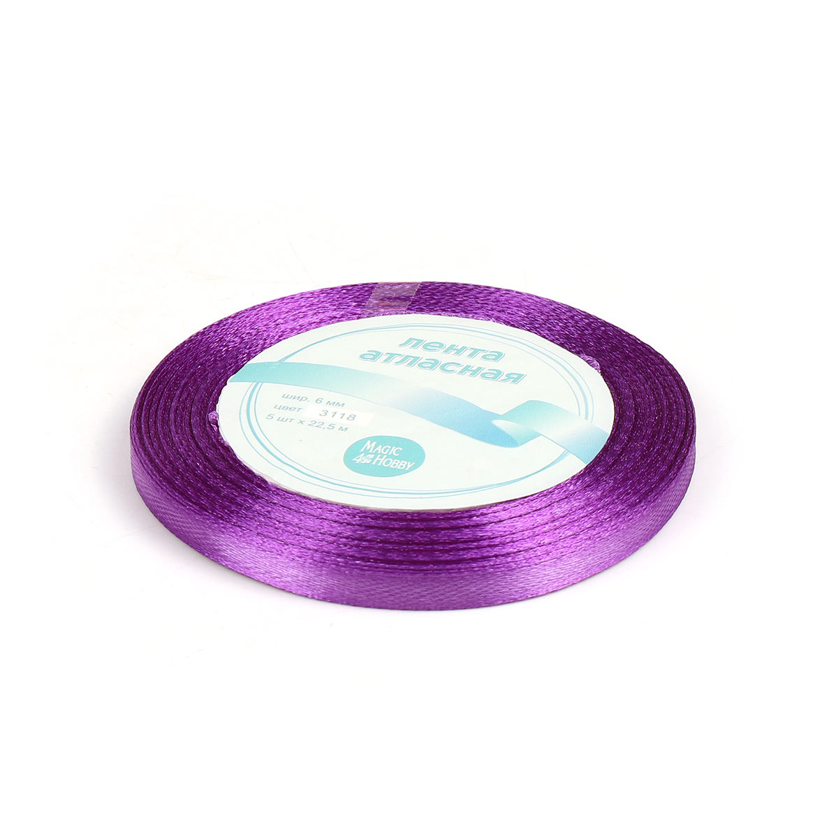 Набор для творчества Magic 4 Hobby шитье - фото 2