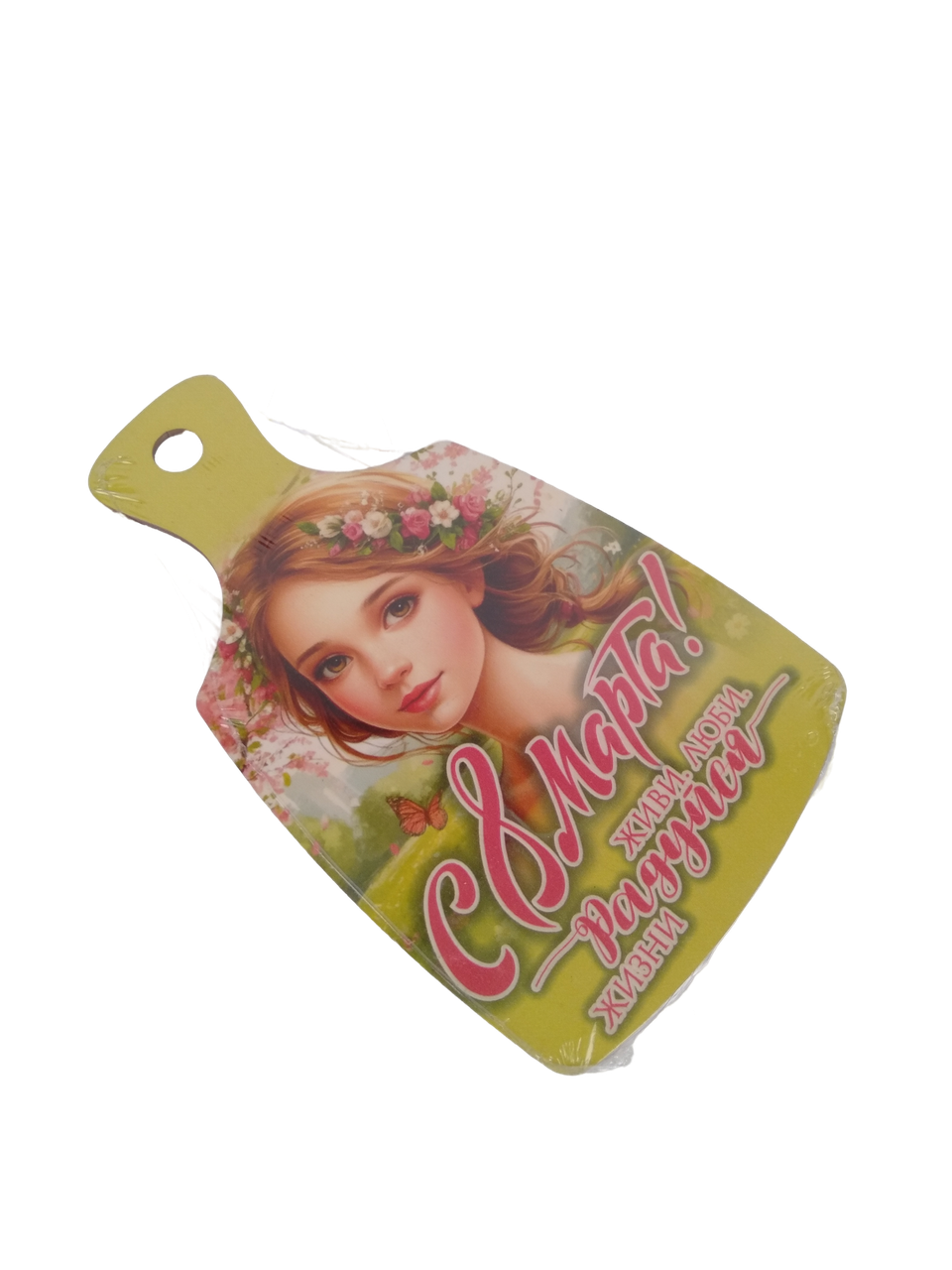 Доска сувенирная Задира разделочная С 8 Марта - фото 3