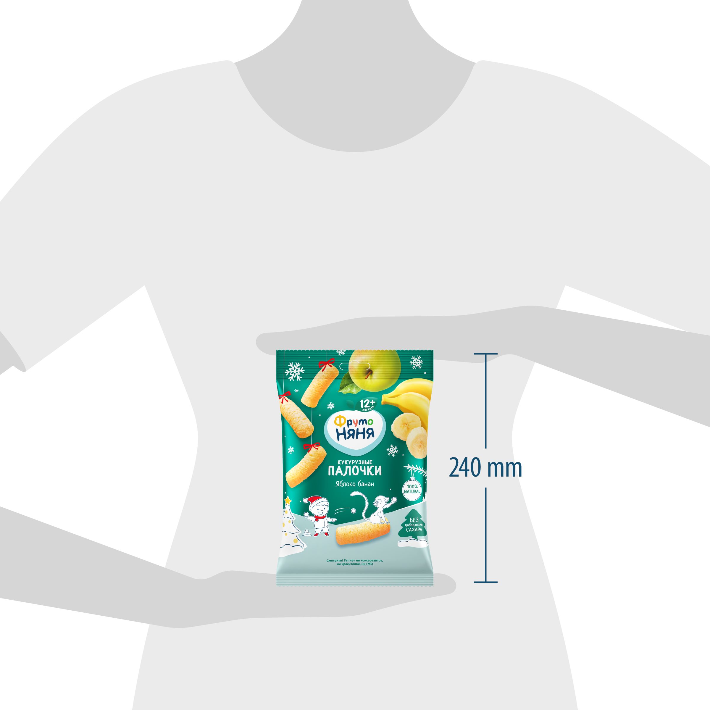 Кукурузные палочки ФрутоНяня яблоко-банан с 12 мес 20 г - фото 9