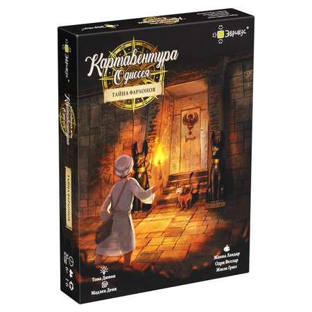 Настольная игра Эврикус