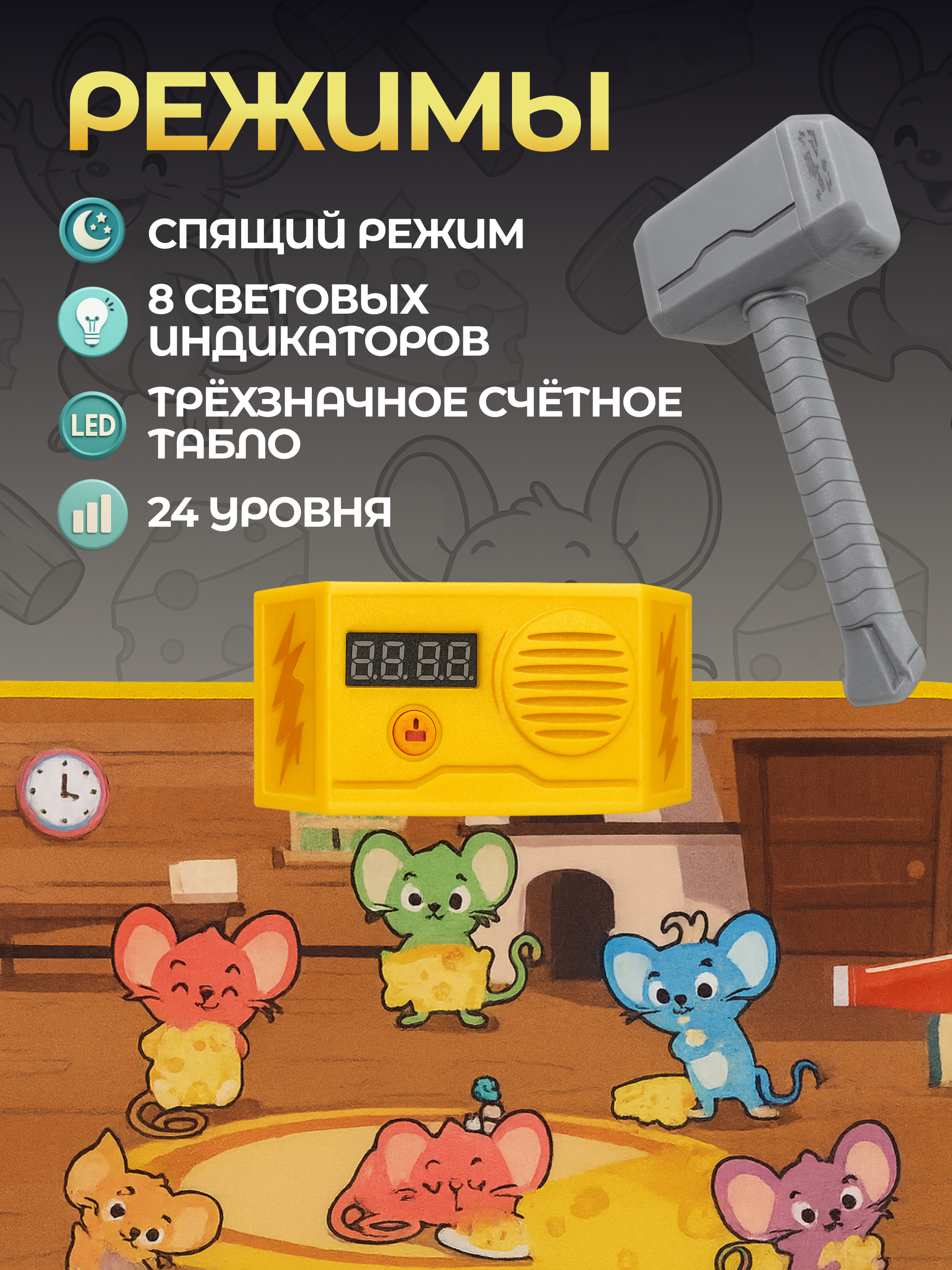 Игрушка-антистресс Magic Stories - фото 3