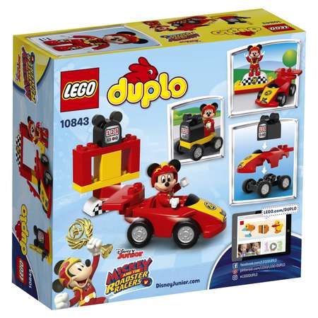 Конструктор LEGO DUPLO Гоночная машина Микки блочный