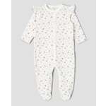 Комбинезон BabyGo