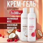 Гель-крем EDEN 300 мл 2 шт.