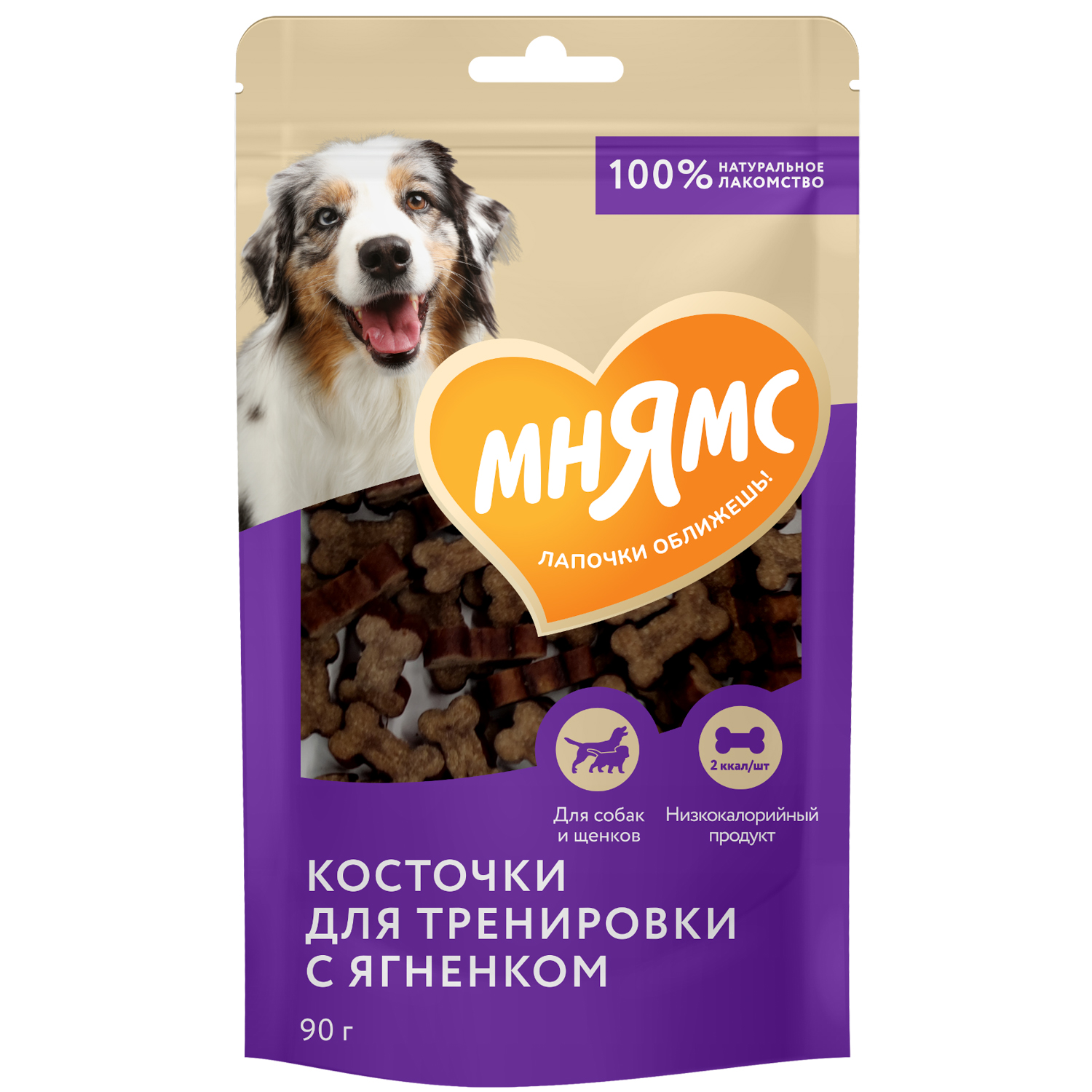 Лакомство для собак 90г Мнямс тренировочные косточки с ягненком - фото 1