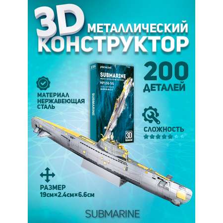 Конструктор piececool металлический