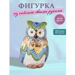Набор для творчества Волшебная мастерская сборка Совушка