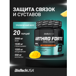 Хондропротектор BiotechUSA Arthro Guard 340 г. Тропические фрукты