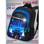 Рюкзак Evoline