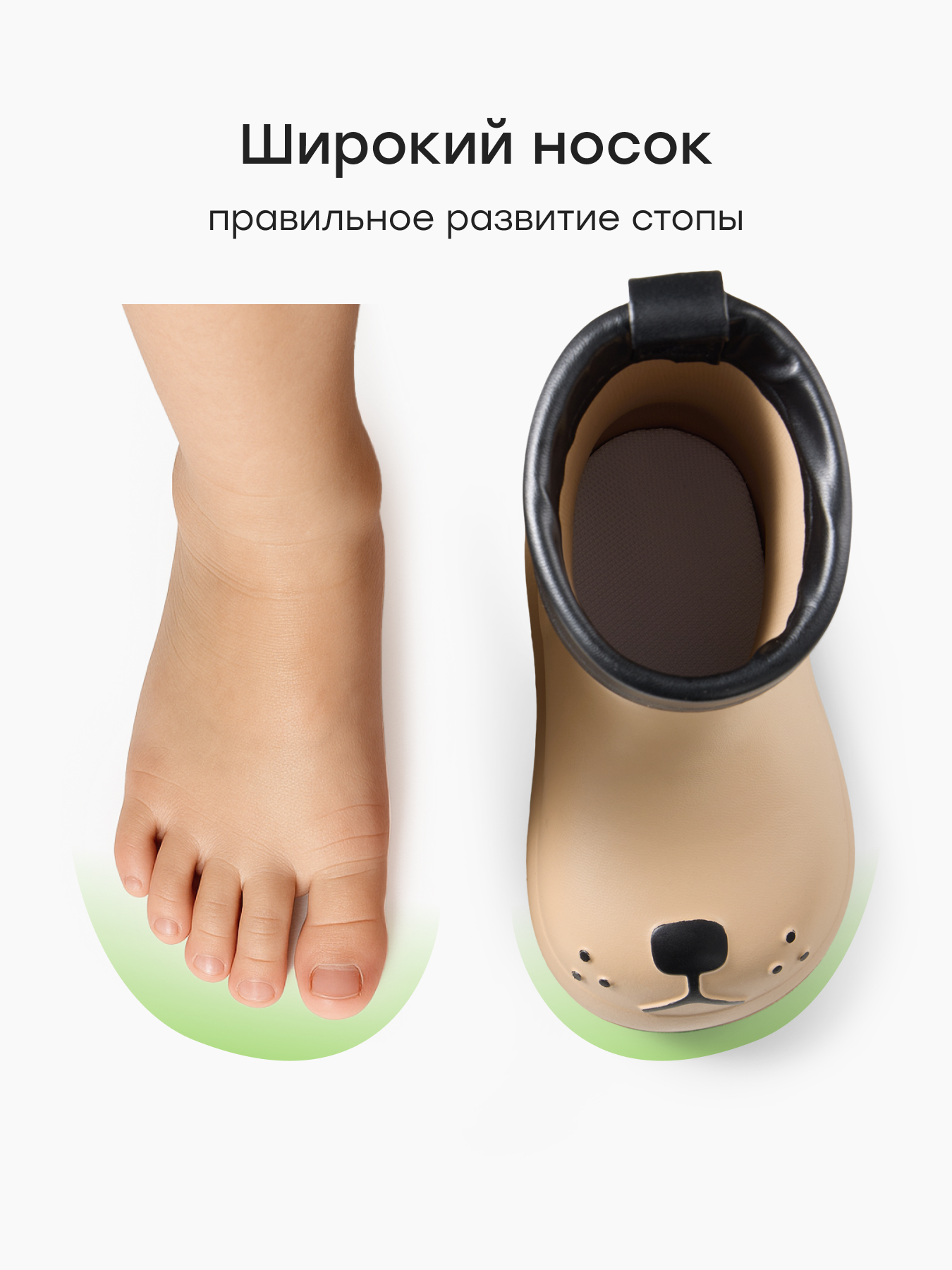 Резиновые сапоги Happy Baby 86661_brown - фото 7