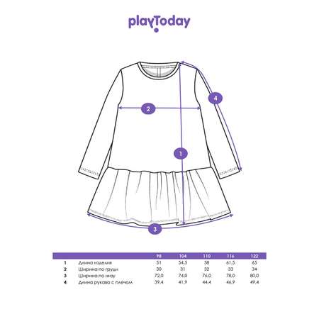 Платье PlayToday