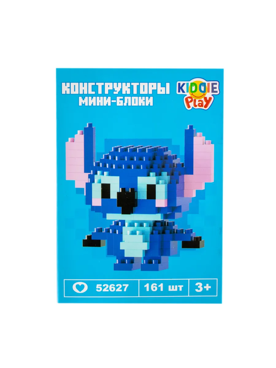 Конструктор KiddiePlay 3D фигурка Стич из мини-блоков 161 дет. - фото 6