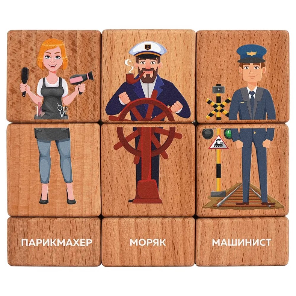 Игрушка Leader кубики - фото 8