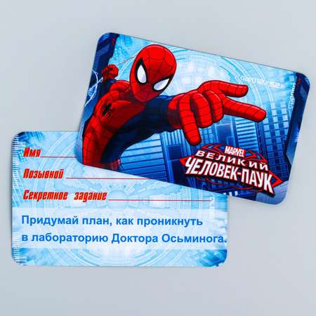 Набор раций MARVEL «Рации супергероев». Человек-Паук
