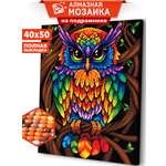 Алмазная мозаика Art sensation Яркая сова