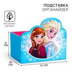 Органайзер настольный Disney