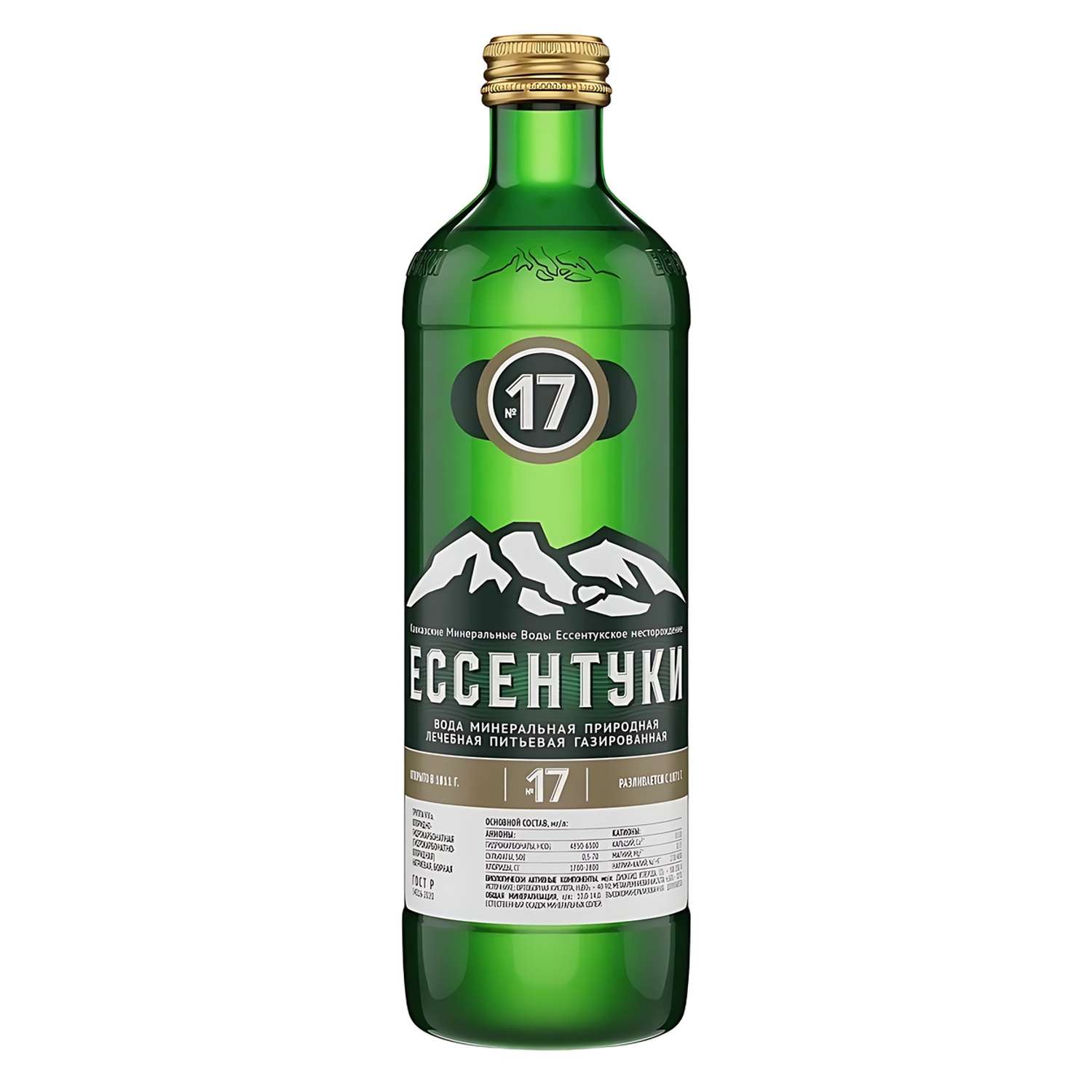 Вода минеральная Ессентуки №17 0.45л стекло - фото 1