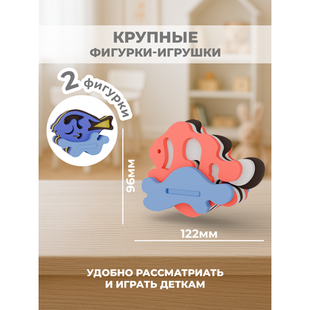 Конструктор Жу-Жу мягкий