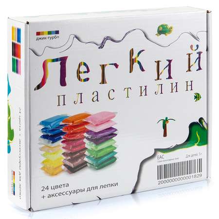 Пластилин Джик-Турбо