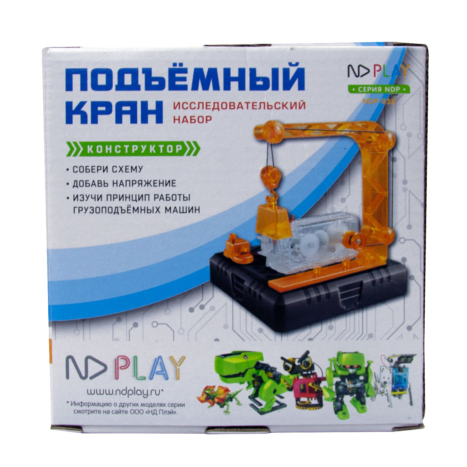 Конструктор ND PLAY Подъемный кран блочный - фото 3