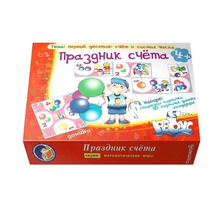 Настольная игра УМЦ РЕБУС Домино
