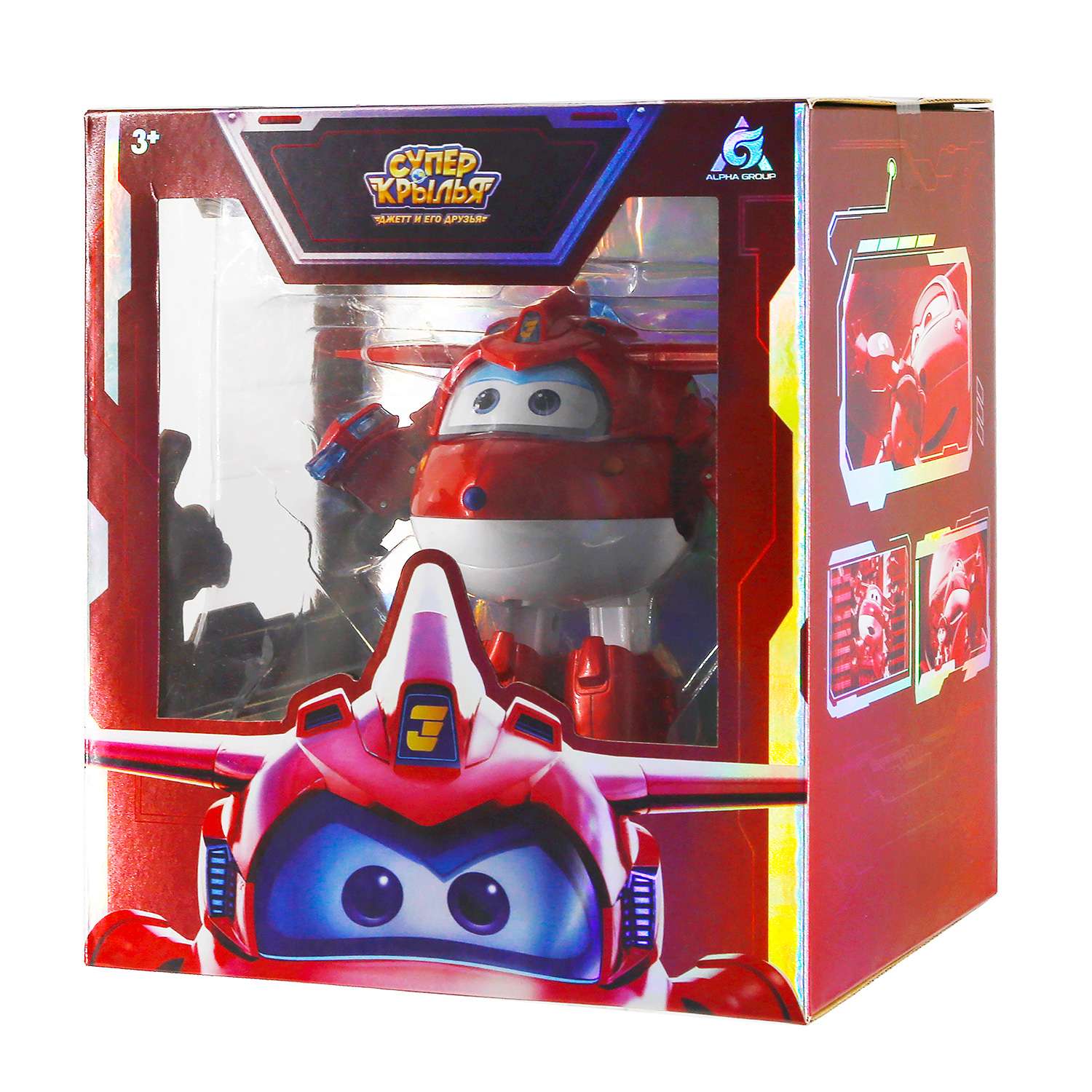 Фигурка Super Wings - фото 7