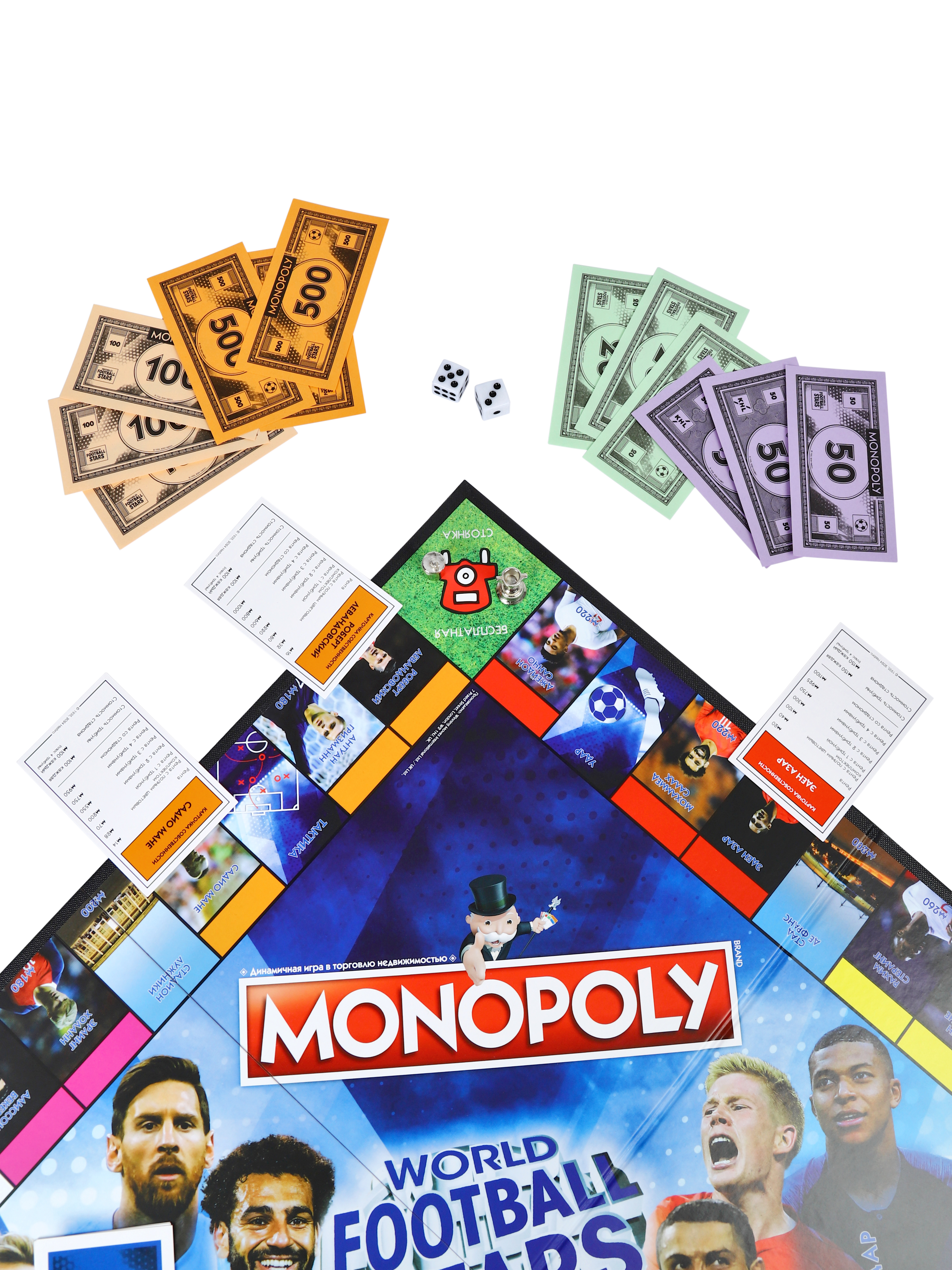 Настольная игра HASBRO (GAMES) Звезды мирового футбола - фото 12