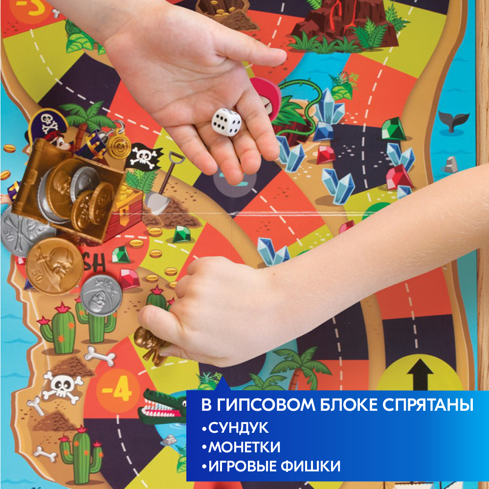 Настольная игра 4M - фото 6