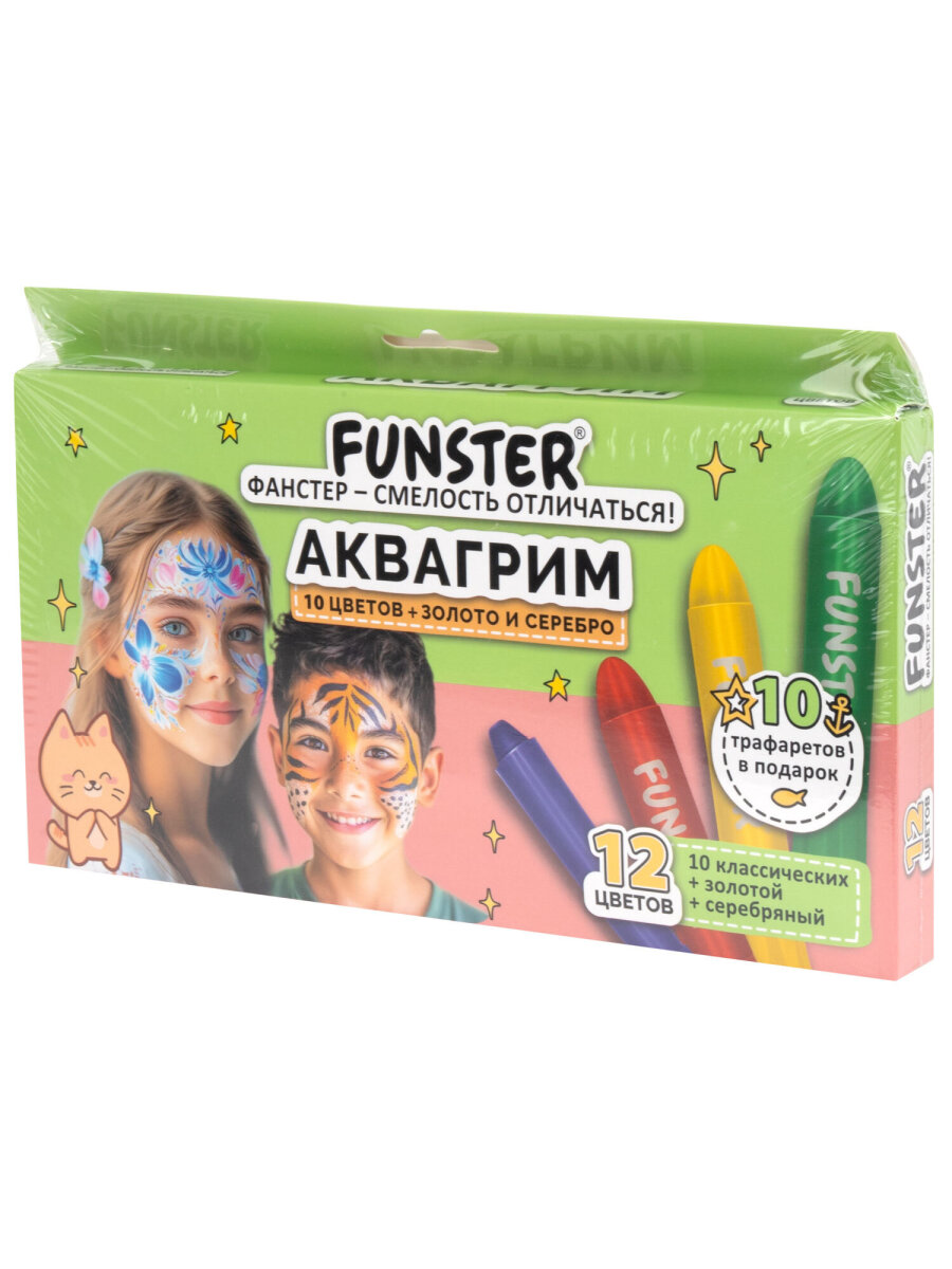 Аквагрим Funster Классические, золото, серебро краски 12 цв. - фото 9