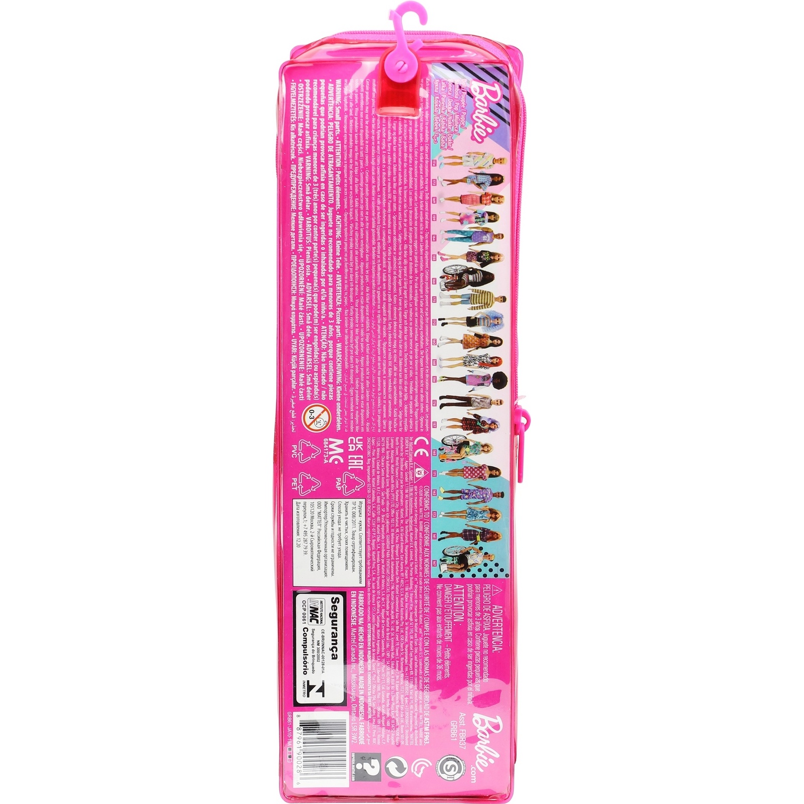 Кукла модельная Barbie FBR37 - фото 4