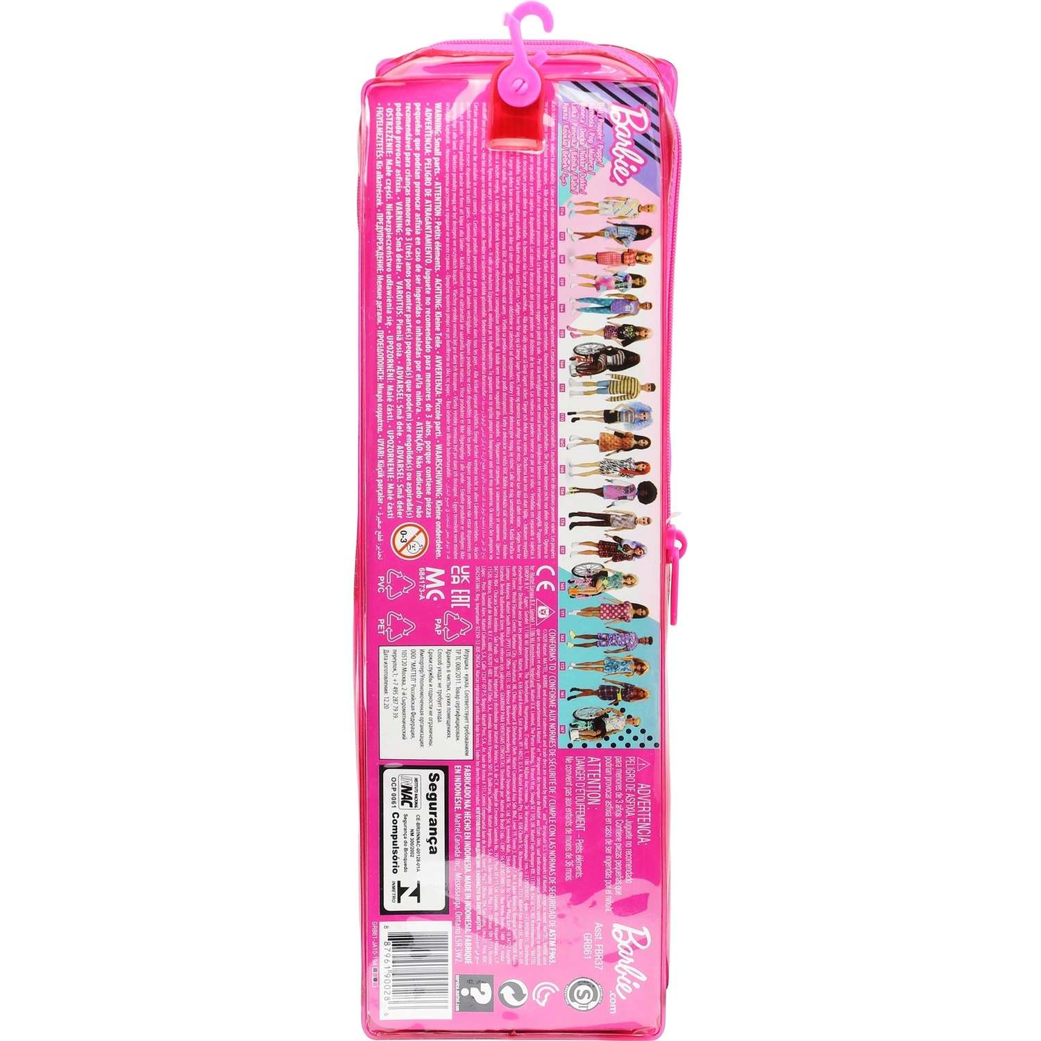 Кукла модельная Barbie FBR37 - фото 4