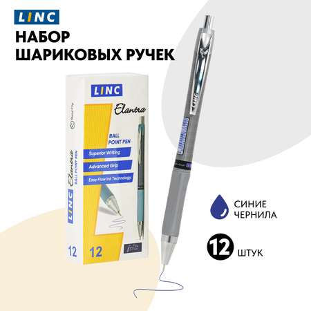Ручка шариковая LINC 12 шт.