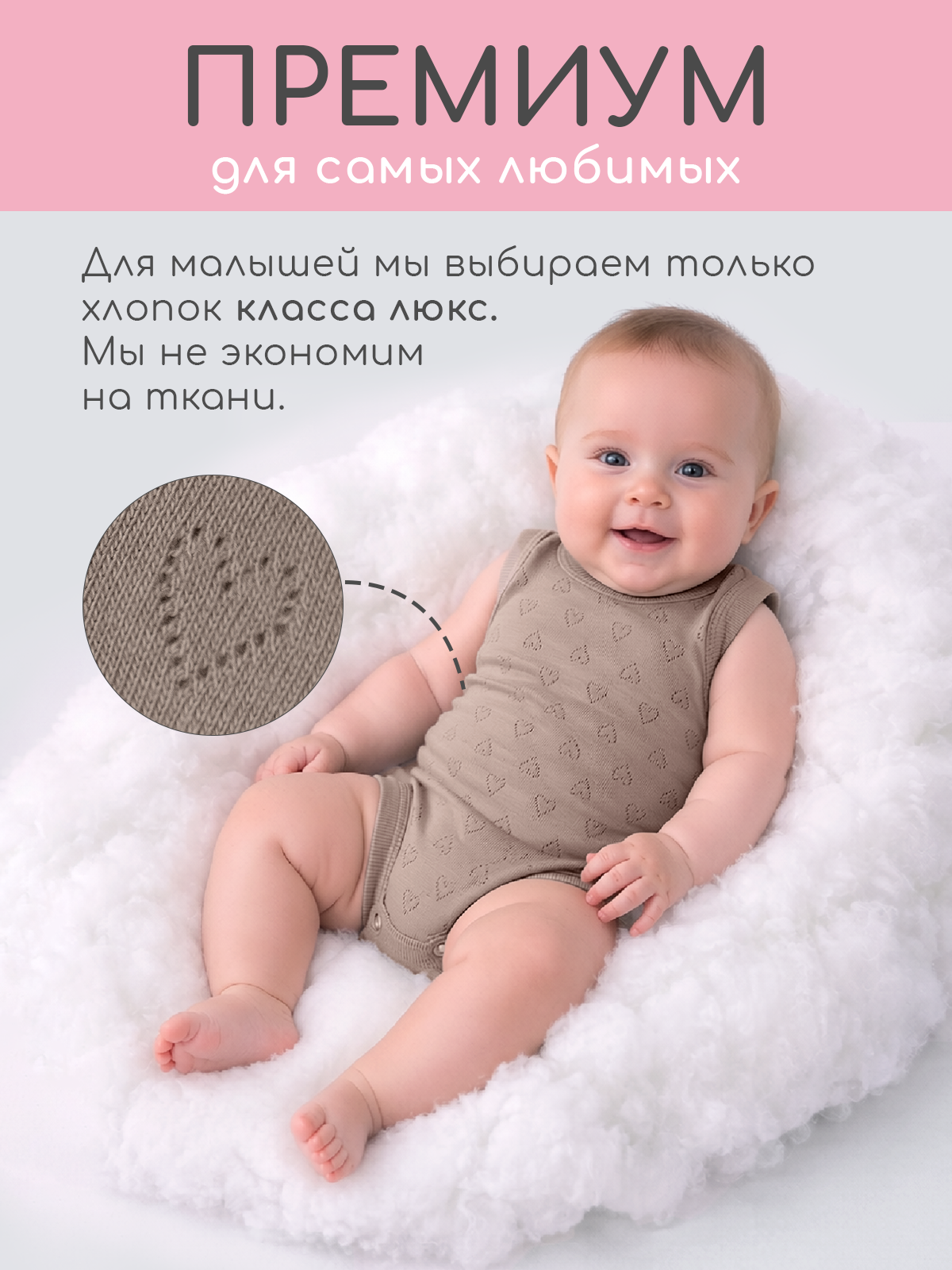 Боди 3 шт loombee S-YM-9216 - фото 4